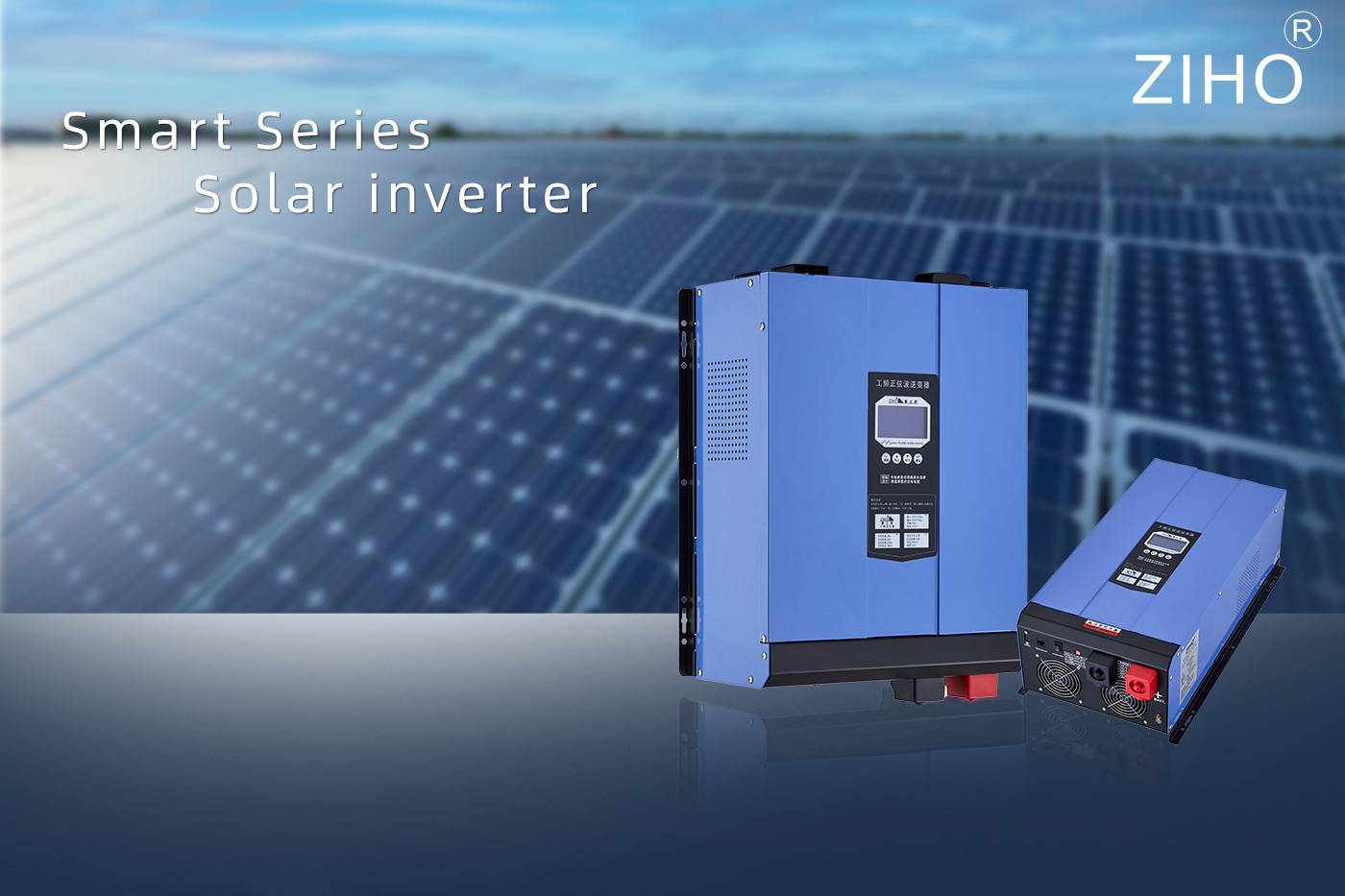 Bir inverter nədir